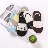 Cute Animal Ankle Socks