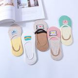 Cute Animal Ankle Socks
