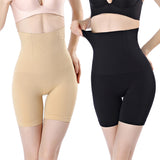 Women's Shape Wear (2 Pieces)